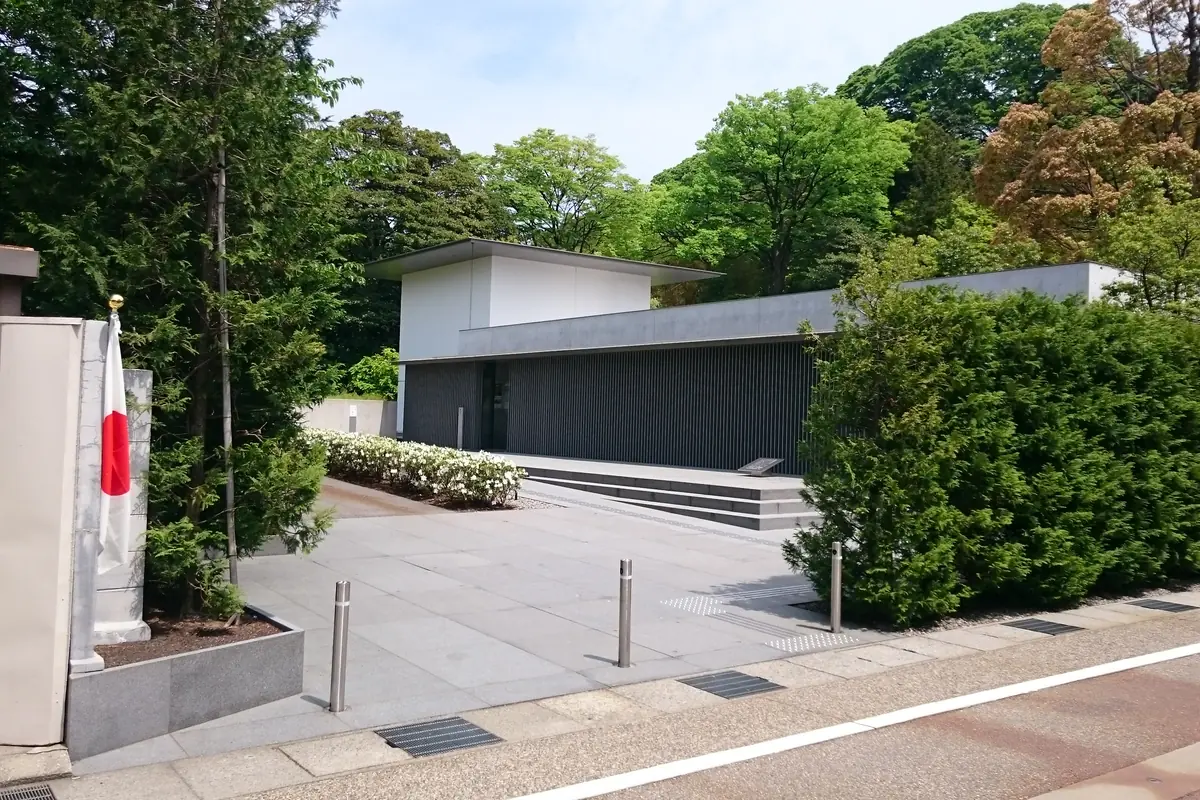 D.T. Suzuki Museum