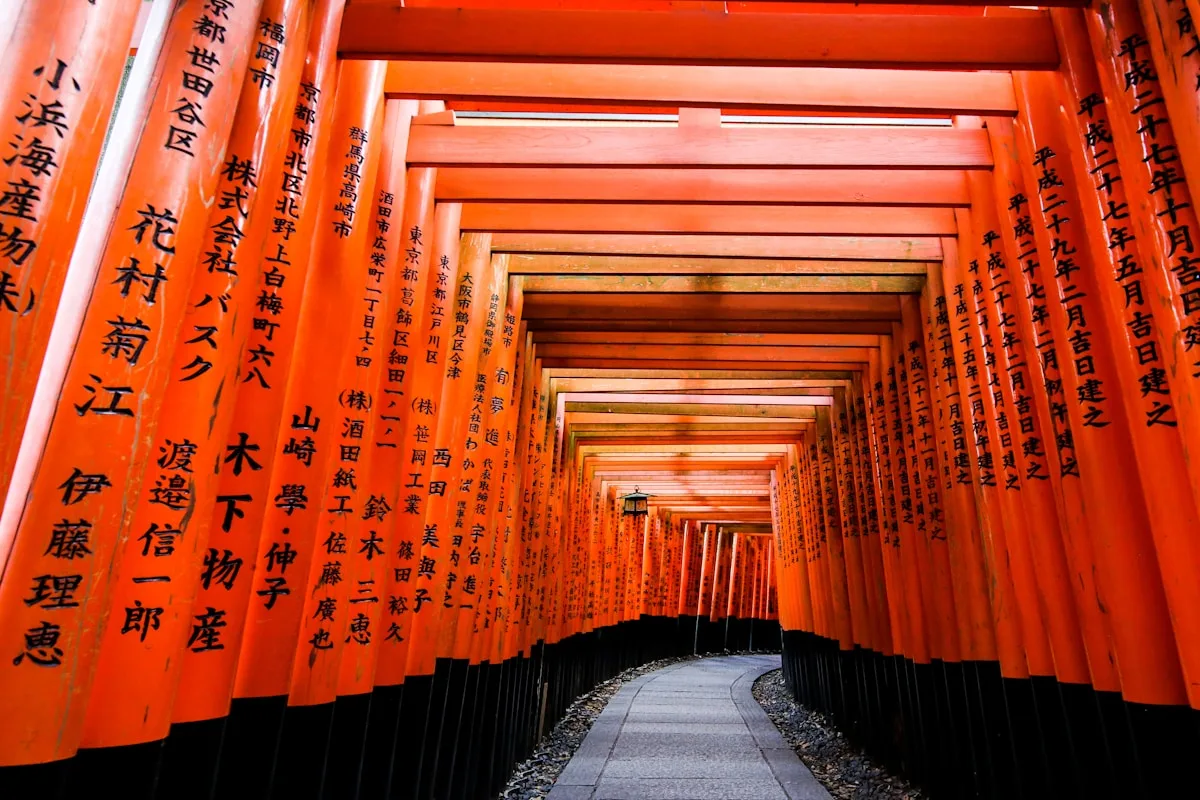 Fushimi Inari Taisha