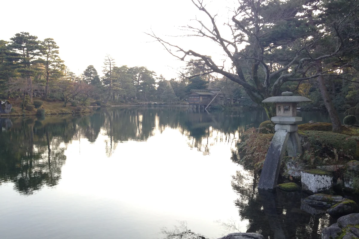 Kenrokuen