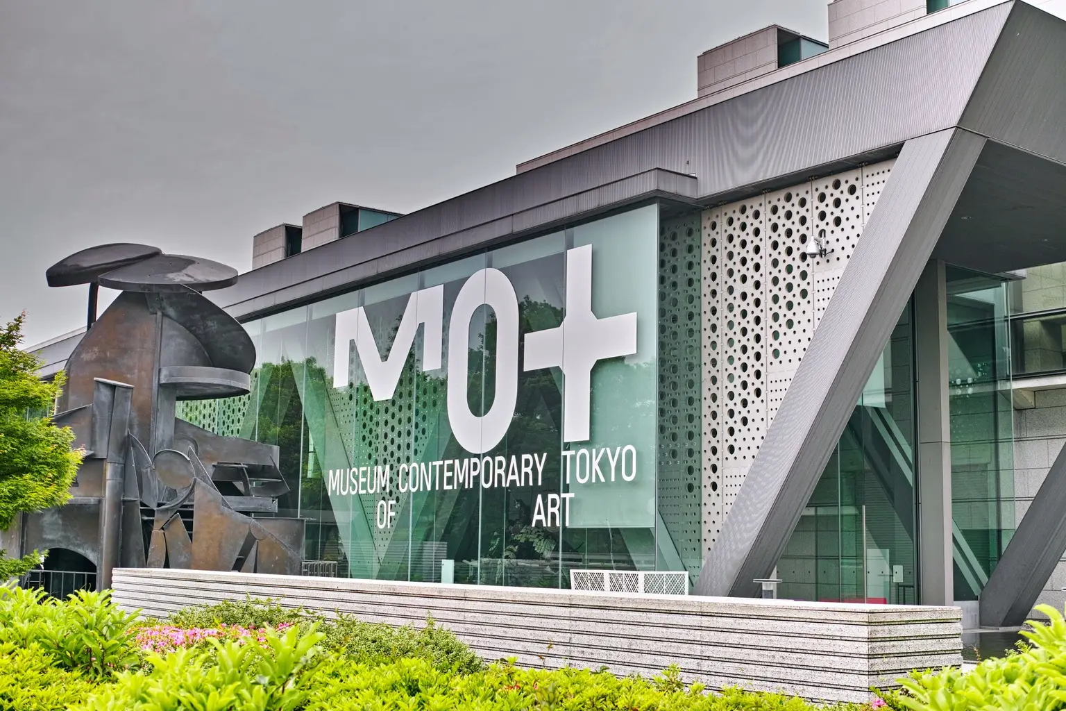 Museum of Contemporary Art Tokyo